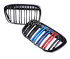 Calandre Complète Carbone Noire M Performance BMW ABS Grille Avant Pare choc BMW X1 F48 F49 XDrive (2016-2019) Donicars